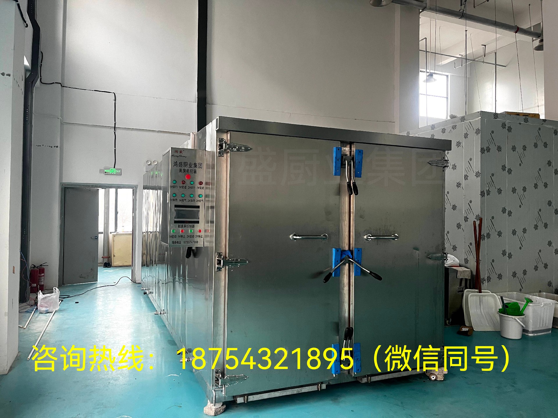 【吉林通化客户订购的智能化面食高温压力蒸房】